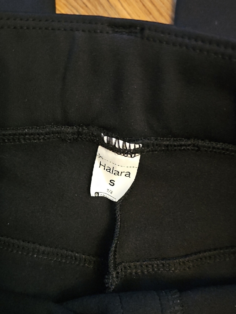 HALARA Skinny Pants - Picture 6 of 8